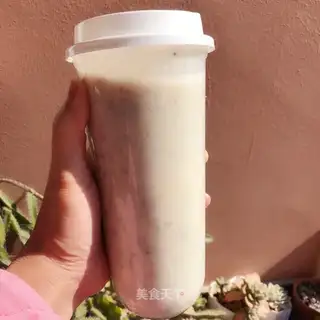 Banana Qia seed milkshake