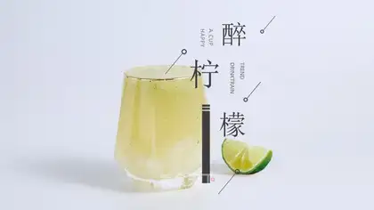 Drunk lemon