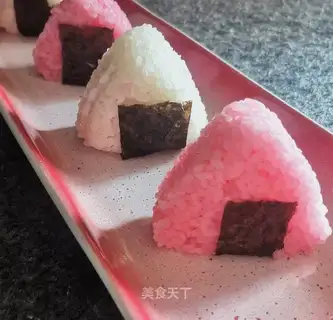 Triangular sushi