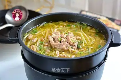 Gold and radish lamb