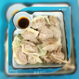 Pork radish