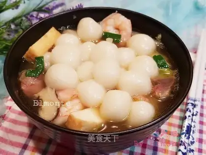 It's salty soup from home