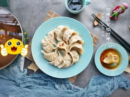 Sour pork dumplings