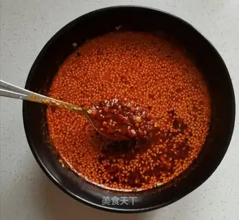 It's homemade spicy