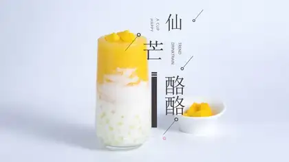 Drinking fairy cheese