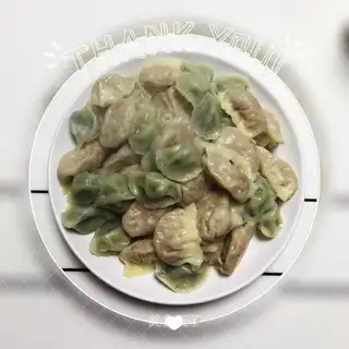 Pork chicken radish dumplings
