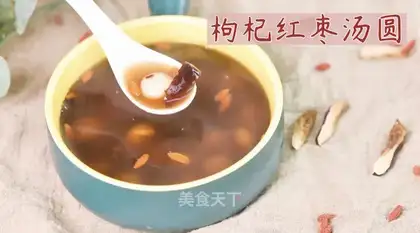 Red-tree soup