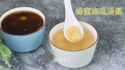 Honey pumpkin soup