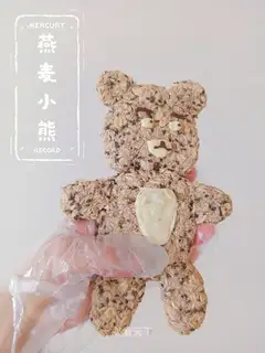 oatmeal bear crackers