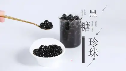 Black Sugar Pearl Approach