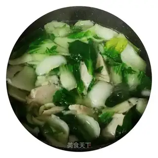 Chicken sausage soup