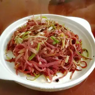 Spicy, hot, hot, hot, hot