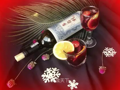 Christmas hot wine