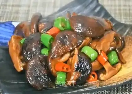 Fried mushrooms