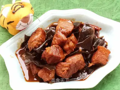 The red roasted seaweed