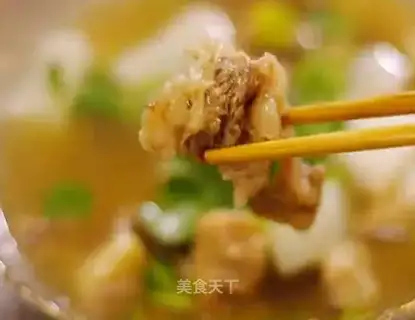 Clear the oxen pot
