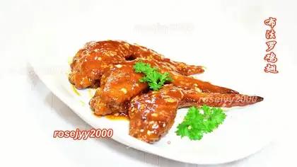 Family version of Buffalo chicken wings