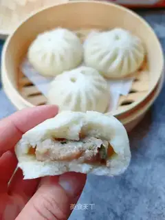 Meat buns