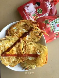 Bird's nest