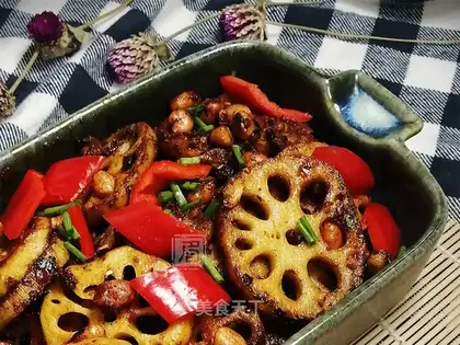 The pan base spicy