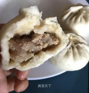 Onion bun