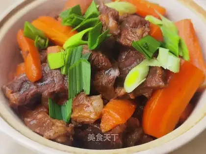 Carrot roast beef