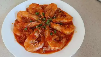 Eggplant shrimp