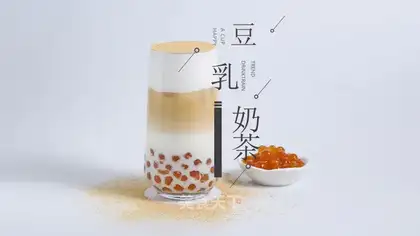 Soy milk tea