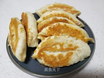 A radish bun