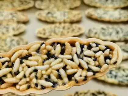 Sesame Cream