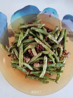 The dry beans