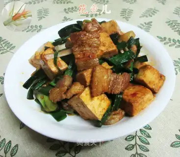 Old tofu salt