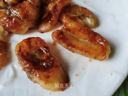 Sugar Shell Banana