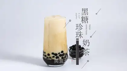 Black sugar pearl tea