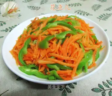 Carrot with peppers