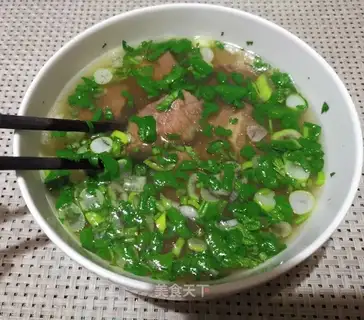Clean up the cow soup