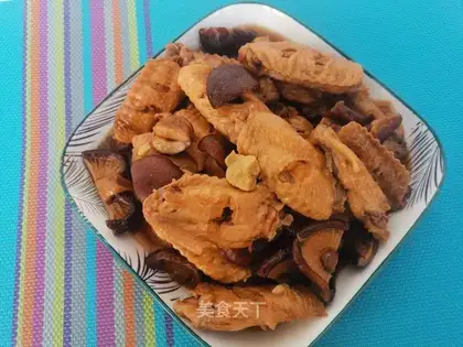 Frozen chicken wings