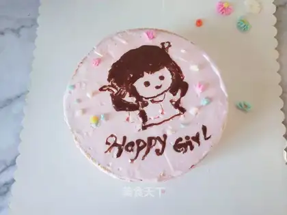 Happy girl cartoon cream cake