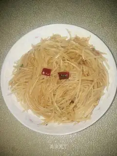 Spicy potatoes