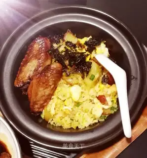 Potato rice