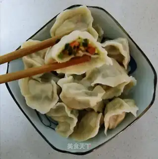 What a dumpling