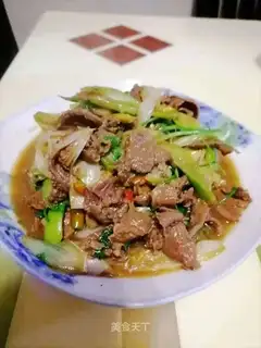 Onion fried lamb
