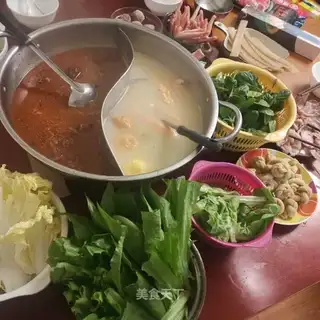 Lamb fire pot
