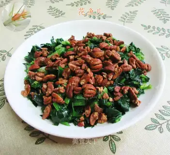 Little pecan spinach