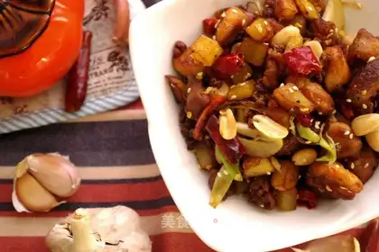 Chongqing Chicken