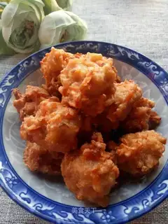 Carrot chicken balls