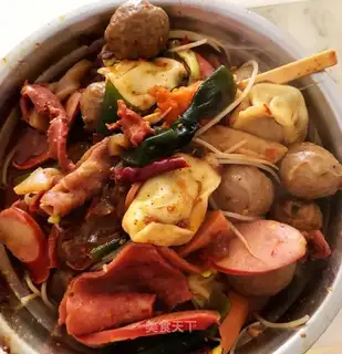 Spicy pot
