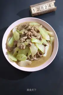 Roast beef