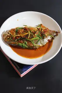 Squidfish