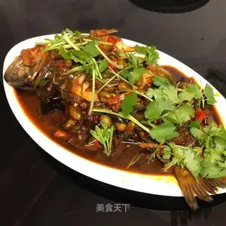 Red fish